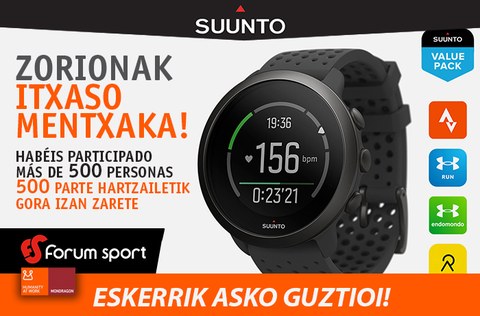 Itxaso Mentxakarentzat TU Lankidek zozketatu duen SUUNTO fitness erloju-pultsometroa